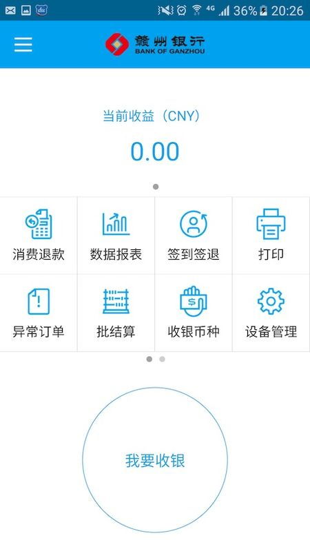 營(yíng)銷推廣軟件哪個(gè)好用？前十營(yíng)銷推廣軟件與網(wǎng)頁(yè)設(shè)計(jì)協(xié)同增效指南