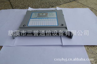 慈溪市三譽通信設備 其他接續(xù)設備產(chǎn)品詳解