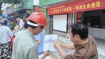 彌陀鎮 掀起農業領域安全生產宣傳熱潮，筑牢鄉村振興安全基石